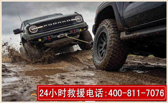 渭源长春汽车道路救援公司2026年7月备战台风巴威全面落实救援前置准备工作