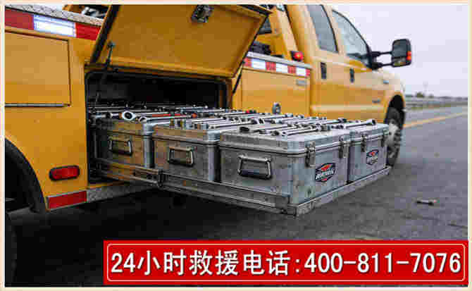 渭源强台风下的新能源汽车救援的六大注意事项